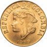 Купить Колумбия 2 сентаво (centavos) 1959