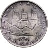 Купить Сан-Марино 500 лир (lire) 1976 "Республика"