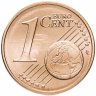 Купить Австрия 1 евроцент (cent) 2018
