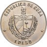 Купить Куба 1 песо (peso) 1989  30 лет Революции - Фидель Кастро и Камило Сьенфуэгос