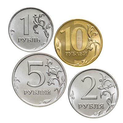 купить Полный годовой набор из 4 монет 1, 2, 5 и 10 рублей 2020 ММД