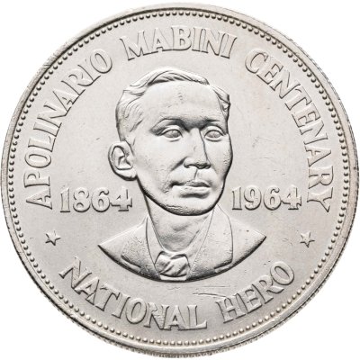 купить Филиппины 1 песо (peso) 1964 "100 лет со дня рождения Аполинарио Мабини"
