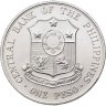 Купить Филиппины 1 песо (peso) 1964 "100 лет со дня рождения Аполинарио Мабини"