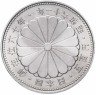 Купить Япония 500 иен 1986 "60-летие правления императора Сёва (Хирохито)"