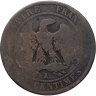 Купить Франция 10 сантимов (centimes) 1856 A  знак монетного двора: "A" - Париж