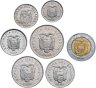 Купить Эквадор набор монет для обращения 1988-1996 (7 штук)
