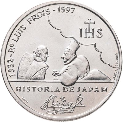 купить Португалия 200 эскудо (escudos) 1997 400 лет со дня смерти Луиса Фройса