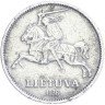 Купить Литва 10 лит 1936