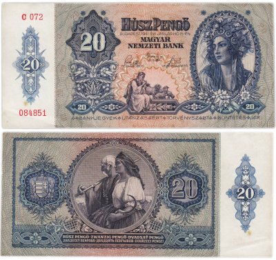 купить Венгрия 20 пенге 1941