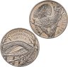 Купить Андорра подборка 2-х памятных монет 1.25 евро (euro) 2023 "Глухарь" и "Мост Сан-Антонио-де-ла-Грелла" в оригинальном буклете