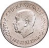 Купить Швеция 5 крон 1962 "80 лет со дня рождения Густава VI Адольфа"