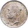 Купить Бельгия 50 сантимов (centimes) 1911 Надпись на голландском - 'ALBERT KONING DER BELGEN'