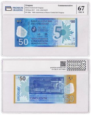 купить Уругвай 50 песо 2017 в слабе PG UNC67