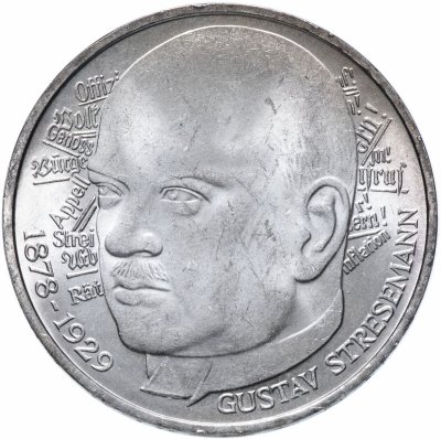 купить Германия 5 марок 1978 "100 лет со дня рождения Густава Штреземана"