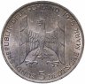 Купить Германия 5 марок 1978 "100 лет со дня рождения Густава Штреземана"