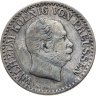 Купить Пруссия 1 грош 1870 А