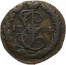Купить денга 1794 ЕМ