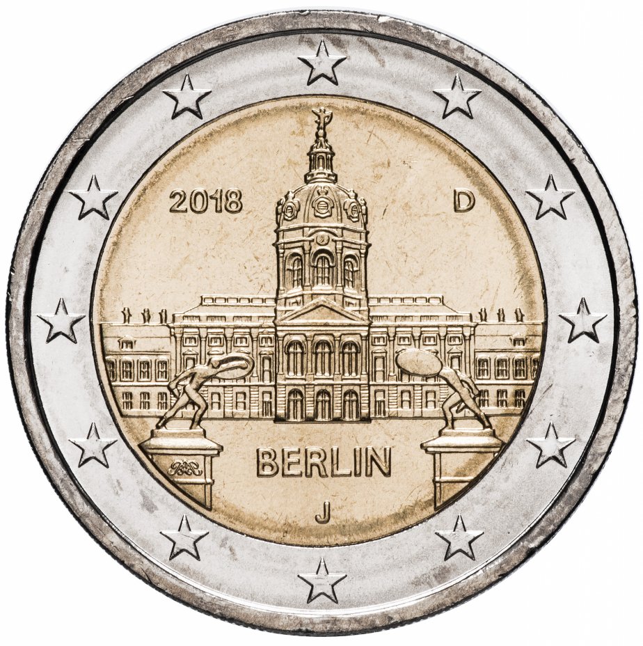 купить Германия 2 евро 2018 J "Берлин"