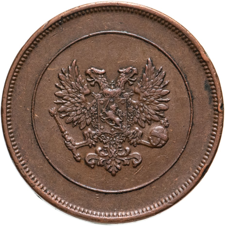 Монета 10 пенни (pennia) 1917 с гербовым орлом стоимостью 506 руб.