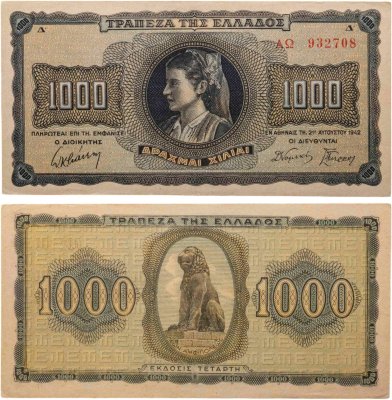 купить Греция 1000 драхм 1942