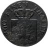 Купить Германия Анхальт-Бернбург 1 пфенниг 1840