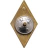 Купить Знак-ромб за окончание Высших военных училищ и Военных институтов, сплав металлов, эмаль, винт. СССР,  1980-1990 гг. ММД
