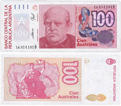 купить Аргентина 100 аустрал 1985-1990 (Pick 327c)
