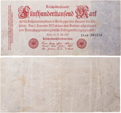 купить Германия 500000 марок 1923