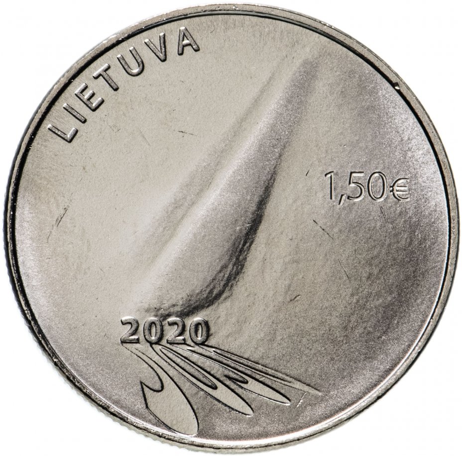 купить Литва 1,5 евро 2020 Надежда