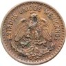 Купить Мексика 1 сентаво (centavo) 1945