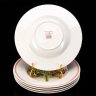 Купить Набор суповых тарелок на 5 персон, коллекция Bon Appetit, фарфор, vitro, Villeroy & Boch, Германия, 1983-1989 гг.