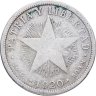 Купить Куба 40 сентаво (centavos) 1920