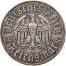 Купить Германия (Третий рейх) 2 рейхсмарки (reichsmark) 1933 A 450 лет со дня рождения Мартина Лютера