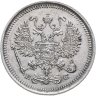 Купить 10 копеек 1916 ВС