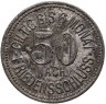 Купить Германия, Гармиш 50 пфеннигов 1917