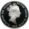 Купить Британские Виргинские острова 20 долларов (dollars) 1985 "Сокровища затонувших кораблей - Колокола"