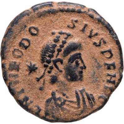 купить Римская империя, император Феодосий II, 408-450 гг., AE3 [фоллис]