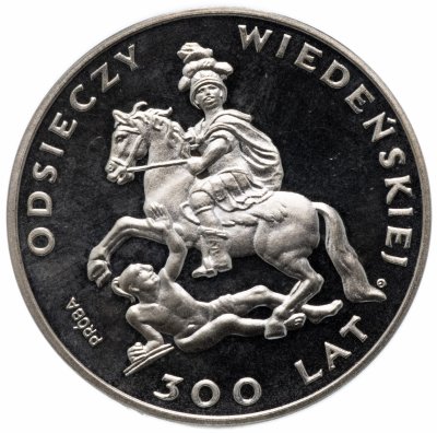 купить 200 злотых (zlotych) 1983 "300 лет Венской битве"