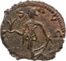 Купить Римская Империя, Тетрик, 270-273гг, Антониниан