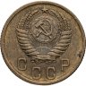 Купить 2 копейки 1954
