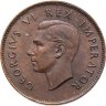 Купить ЮАР 1/4 пенни (penny) 1943