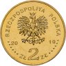 Купить Польша 2 злотых 2010 "Горлице (Gorlice)"