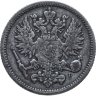 Купить 50 пенни (pennia) 1889 L Российская Финляндия