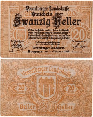 купить Австрия 20 геллеров 1919