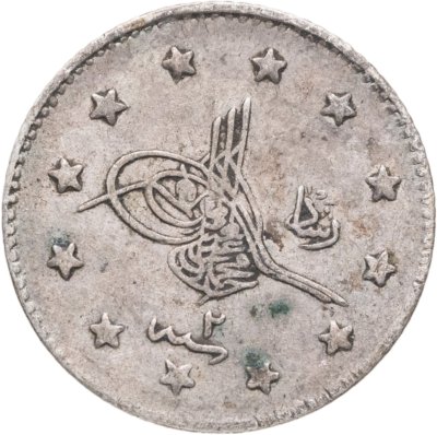 купить Османская империя 1 куруш 1910 (1327 г.Х., 2 год правления)