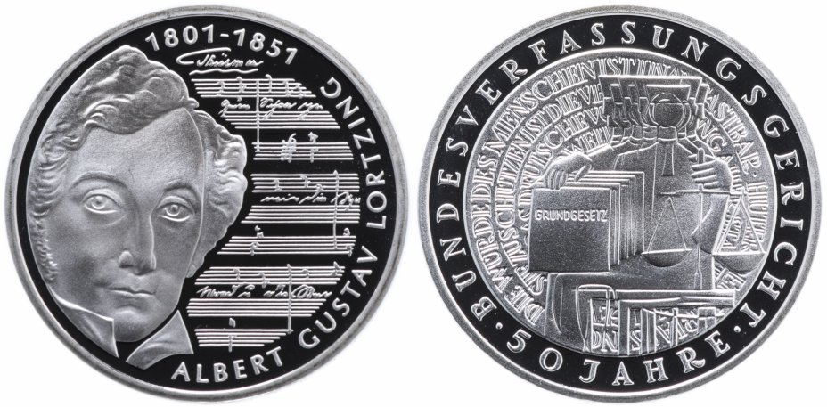 купить Германия набор из 2-х монет 10 марок 2001