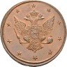 Купить 10 копеек 1761 года новодел