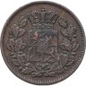 Купить Бавария 2 пфеннинга 1870