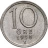 Купить Швеция 10 эре (ore) 1950
