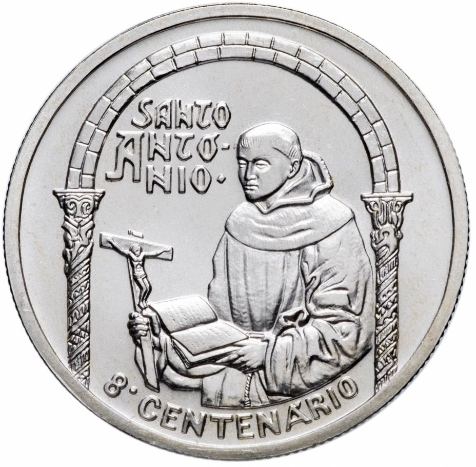 купить Португалия 500 эскудо (escudos) 1995   "800 лет со дня рождения Святого Антония"